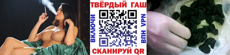 Купить закладку А ПВП  МЕФ  КОКАИН  MDMA  Канабис  ГАШИШ  АМФЕТАМИН  Коряжма