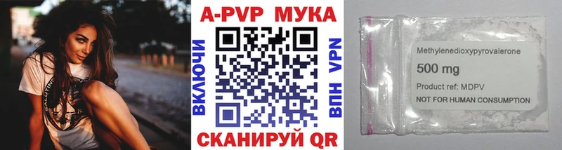 Alfa_PVP СК КРИС  Купить где  Коряжма 