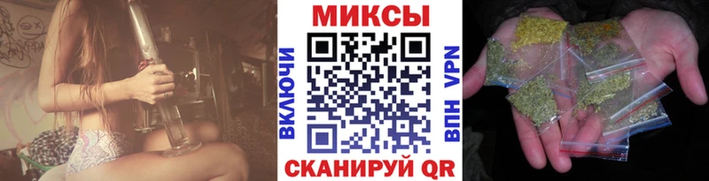 Бутират Butirat  Купить  Коряжма 