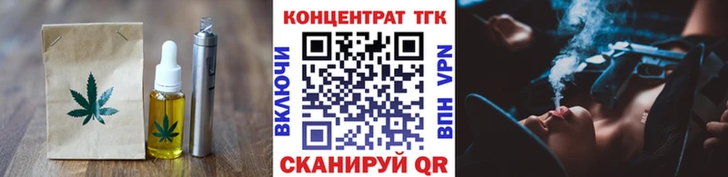 Купить закладки  Коряжма  Cannafood марихуана 