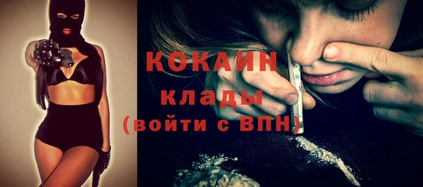 прущая мука Дмитров