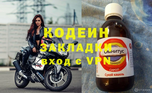 кокаин Дмитриев