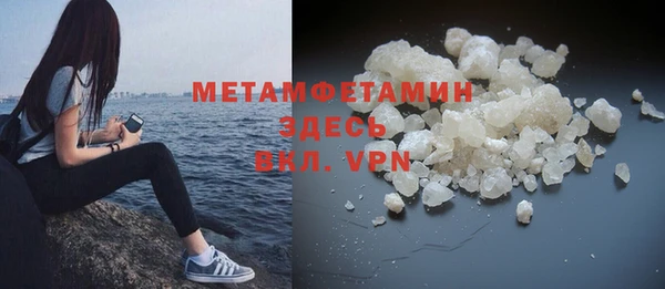 кокаин Дмитриев