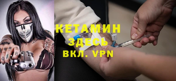 прущая мука Дмитров