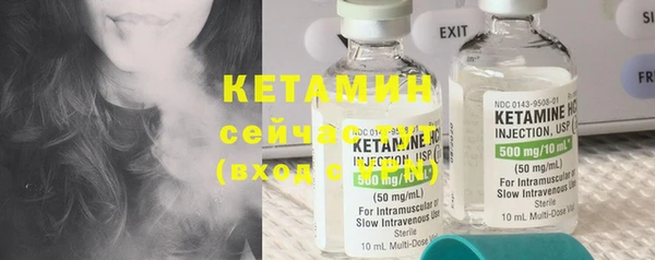 MDMA Дмитровск