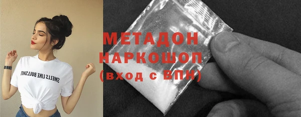 кокаин Дмитриев