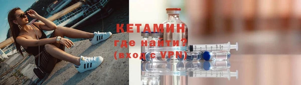 прущая мука Дмитров