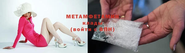 кокаин Дмитриев
