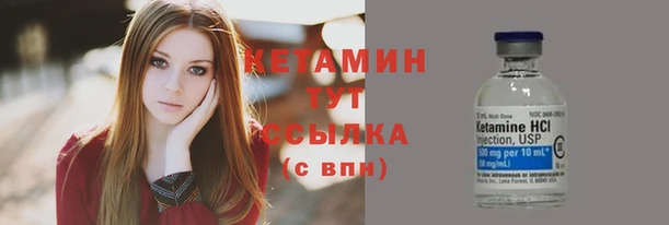 MDMA Дмитровск