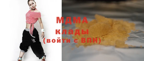 кокаин Дмитриев