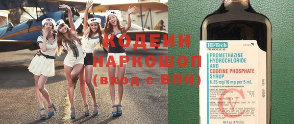 кокаин Дмитриев