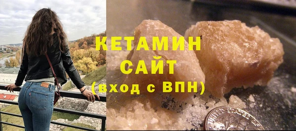кокаин Дмитриев