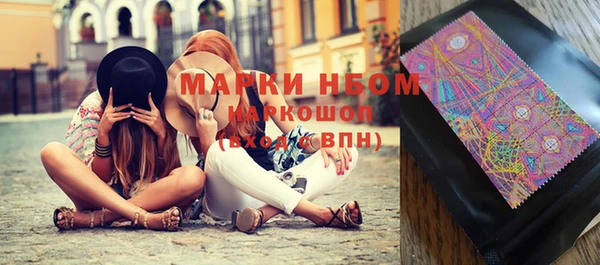 прущая мука Дмитров