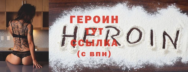 прущая мука Дмитров