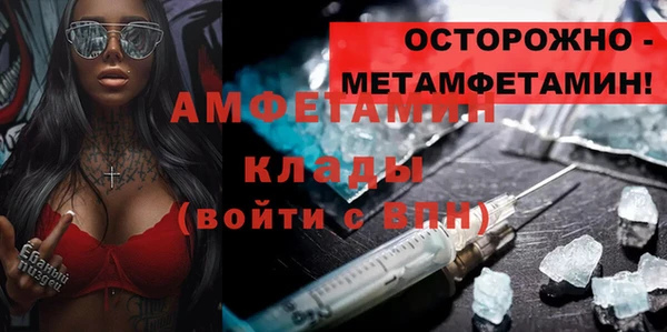 прущая мука Дмитров