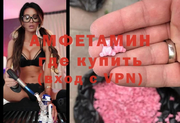 кокаин Дмитриев