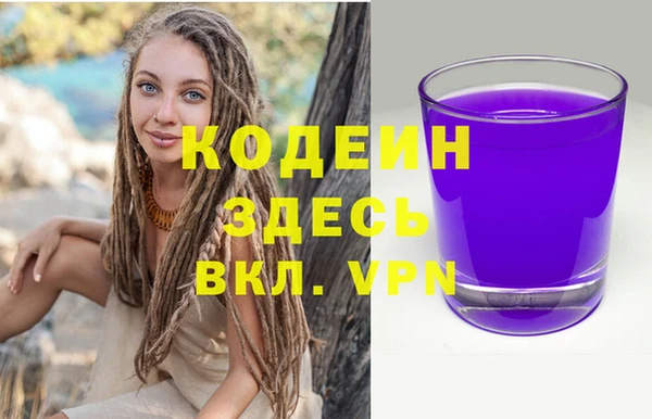 кокаин Дмитриев