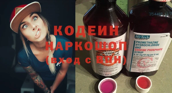 прущая мука Дмитров