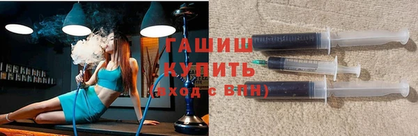 кокаин Дмитриев