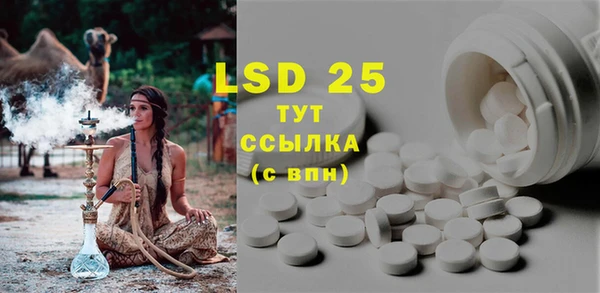 прущая мука Дмитров
