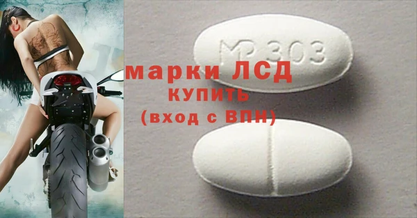 прущая мука Дмитров