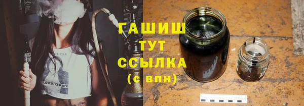 кокаин Дмитриев