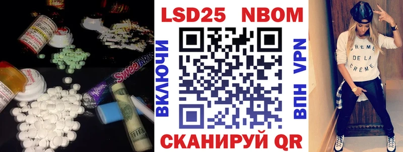 Купить  Коряжма  ЛСД экстази ecstasy 