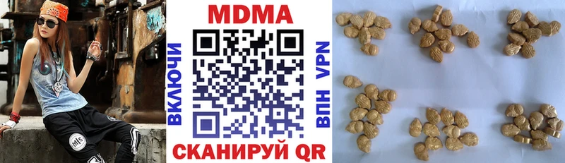 МДМА crystal  Купить где  Коряжма 