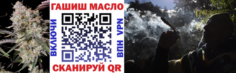 Дистиллят ТГК жижа  Купить где  Коряжма 