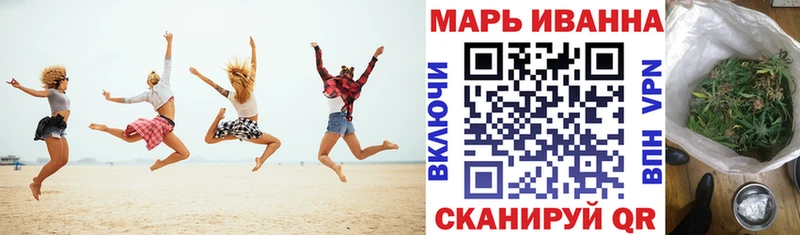 Конопля конопля  Купить закладки  Коряжма 